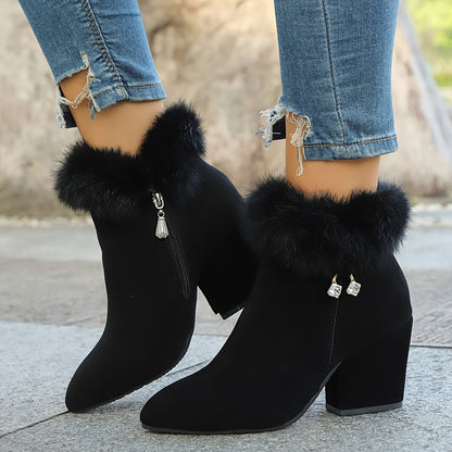 Women's Fashionable Warm Heeled Ankle Boots
