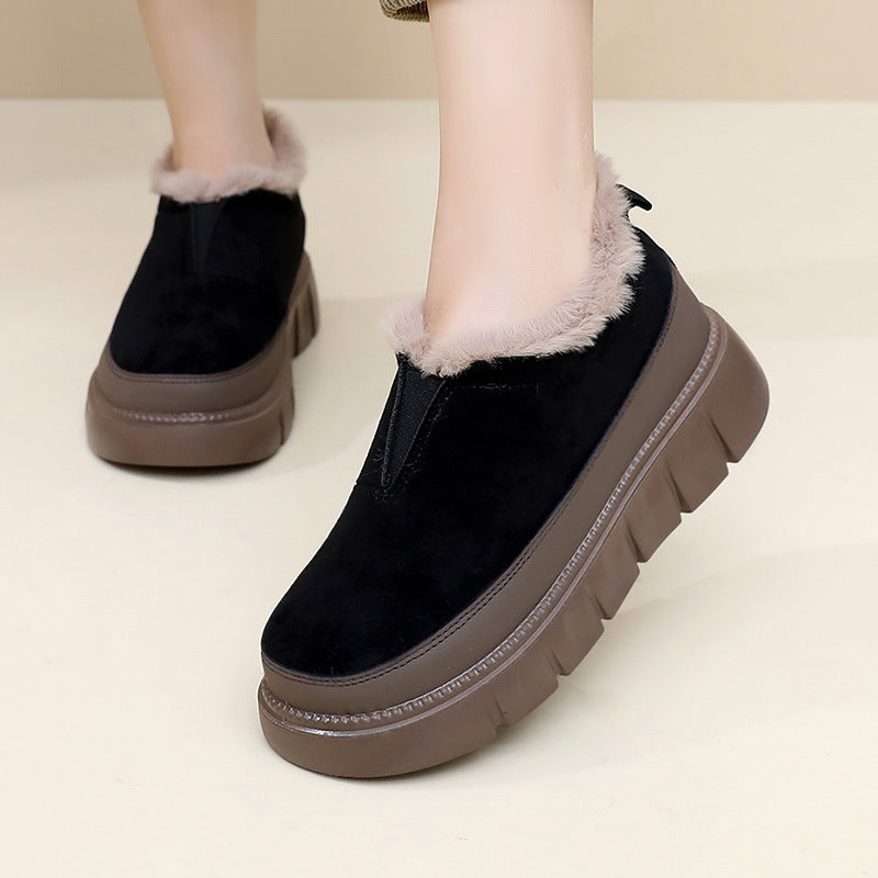 Women's Warm Cosy Thick-Soled Slip-On Snow Boots