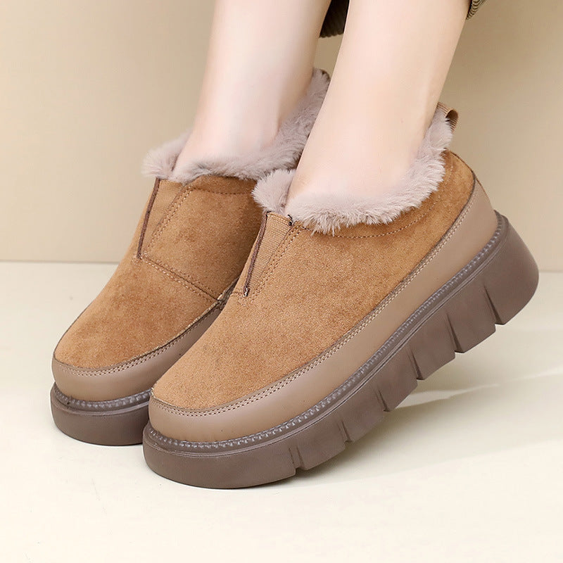Women's Warm Cosy Thick-Soled Slip-On Snow Boots