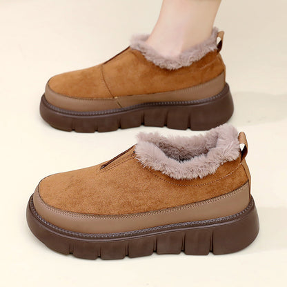 Women's Warm Cosy Thick-Soled Slip-On Snow Boots