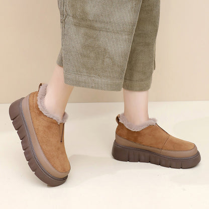 Women's Warm Cosy Thick-Soled Slip-On Snow Boots