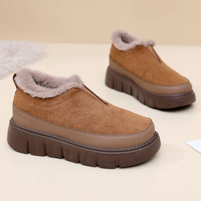 Women's Warm Cosy Thick-Soled Slip-On Snow Boots