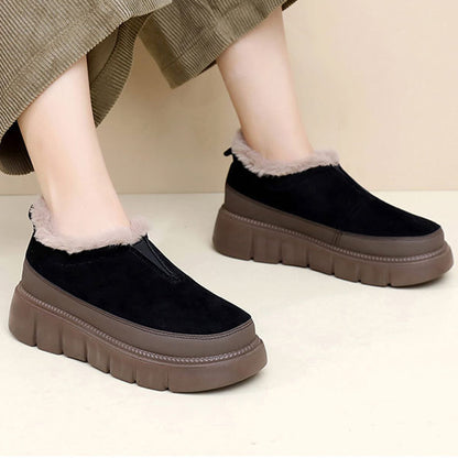 Women's Warm Cosy Thick-Soled Slip-On Snow Boots