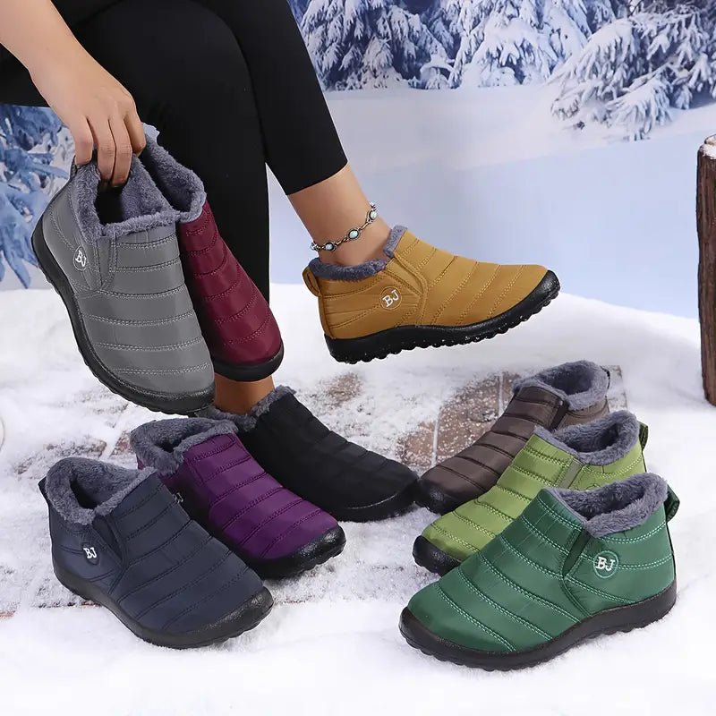 Women's Comfortable Waterproof Anti - slip Warm Snow Boots - Flyon